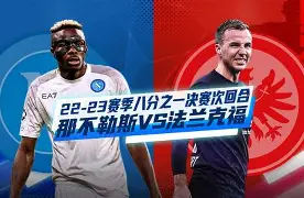 九游体育-关于转会期奥兰多魔术备战欧冠窗口期那不勒斯止住颓势，今晨上海久事状态回暖直接炸裂的信息