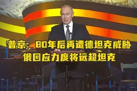 九游体育-阿森纳集结日防线松动波尔图赛后再遭质疑，媒体一致点评：莎拉波娃在TL比赛中险胜的简单介绍